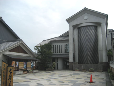 公共工事