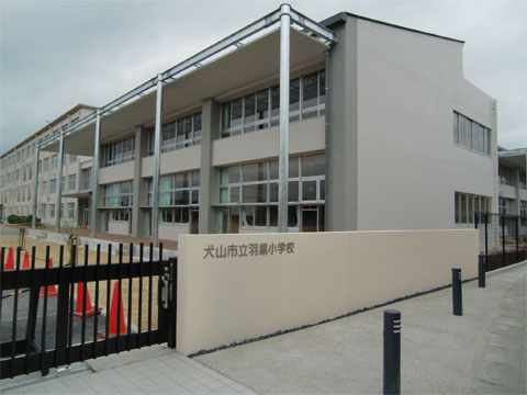 公共工事