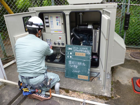 高圧受変更設備・発電機設備